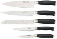 VI.115.SET: набір кухонних ножів Gunter & Hauer